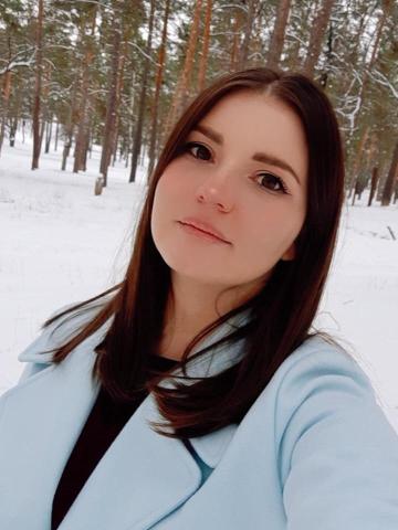 Света
