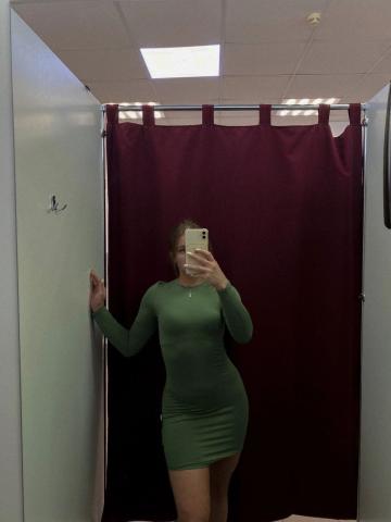 Карина
